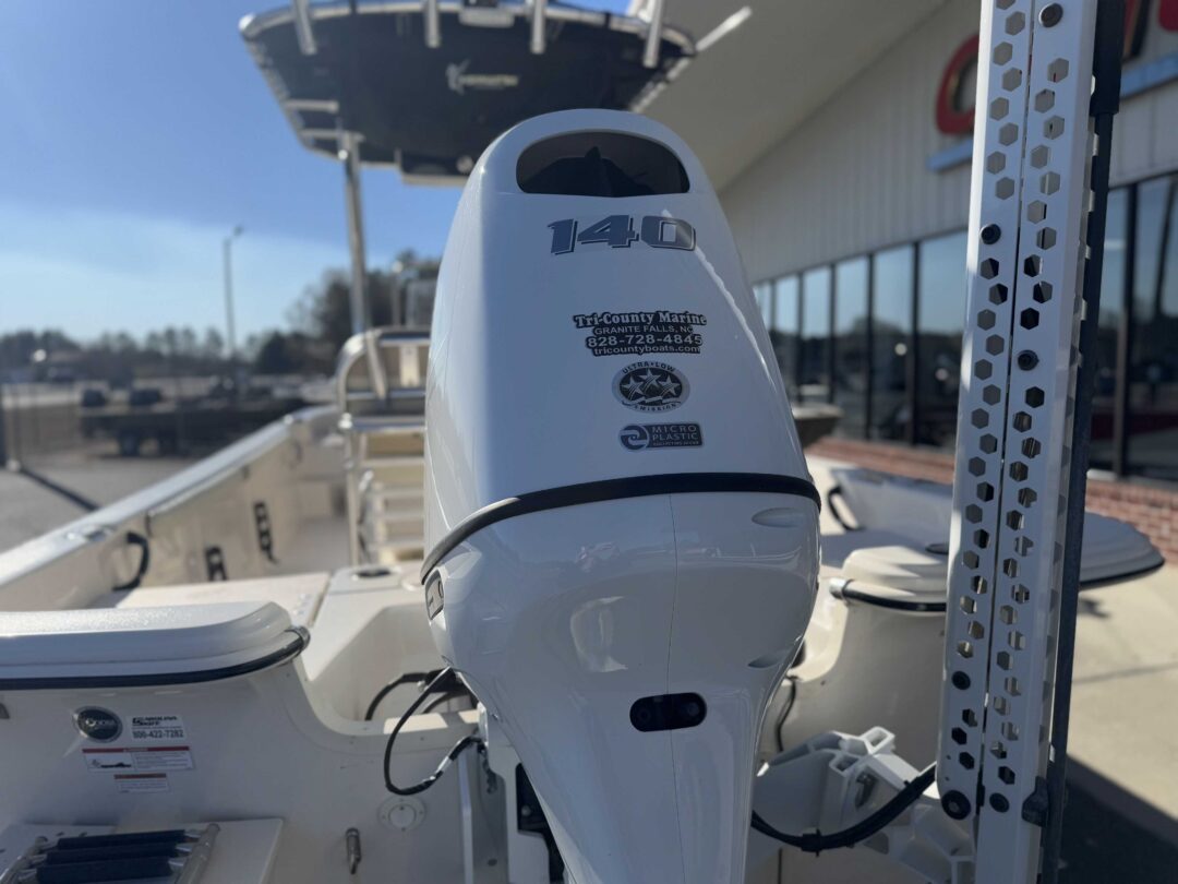 Carolina Skiff LS21 For Sale | Custom Marine | Statesboro Savannah GA Boat Dealer_4