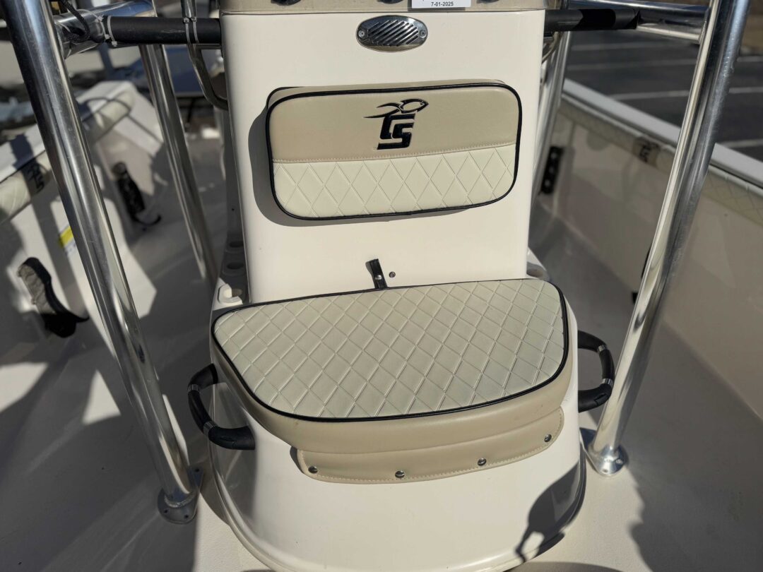 Carolina Skiff LS21 For Sale | Custom Marine | Statesboro Savannah GA Boat Dealer_6