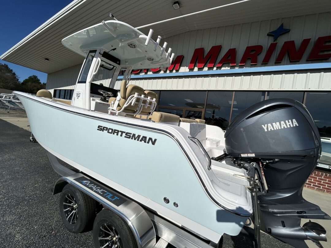 Sportsman Heritage 231 For Sale | Custom Marine | Statesboro Savannah GA Boat Dealer_3