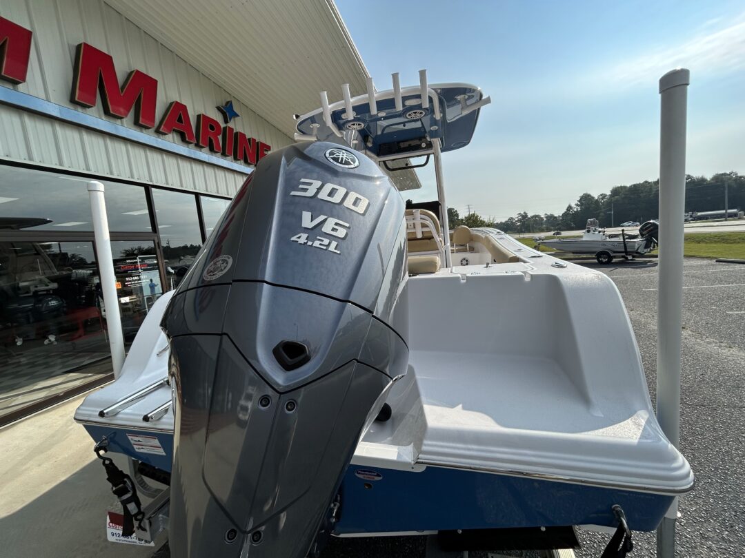 Sportsman Open 232 For Sale | Custom Marine | Statesboro Savannah GA Boat Dealer_4