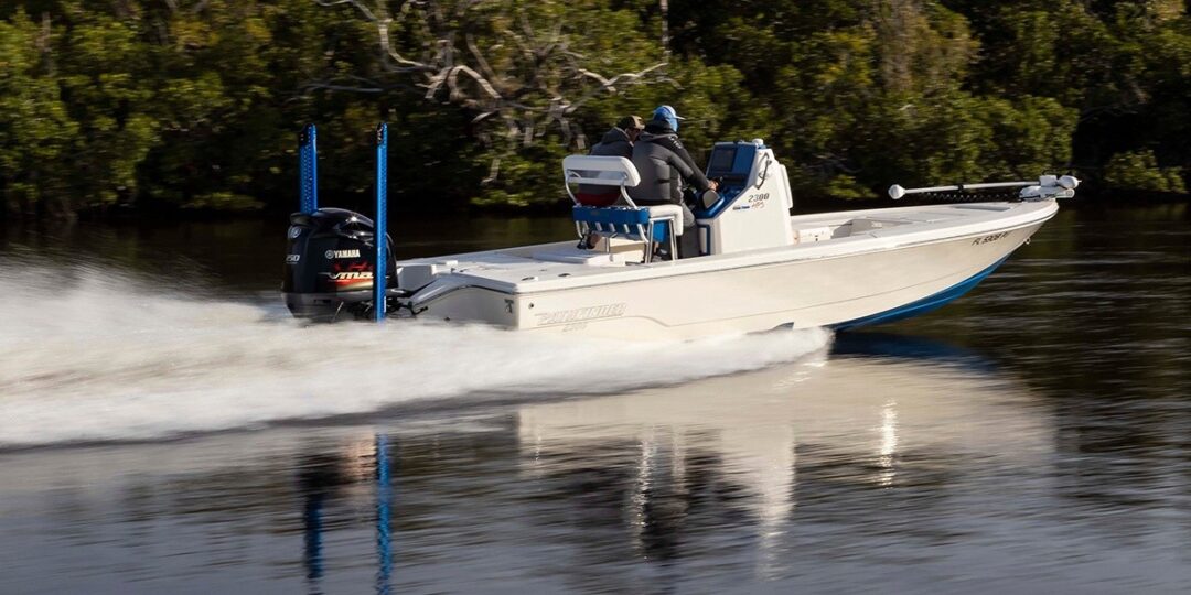 2025 Pathfinder HPS 2300 For Sale | Custom Marine | Statesboro Savannah GA Boat Dealer_1