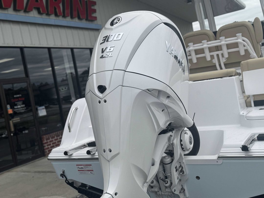 Sportsman Heritage 231 For Sale | Custom Marine | Statesboro Savannah GA Boat Dealer_6
