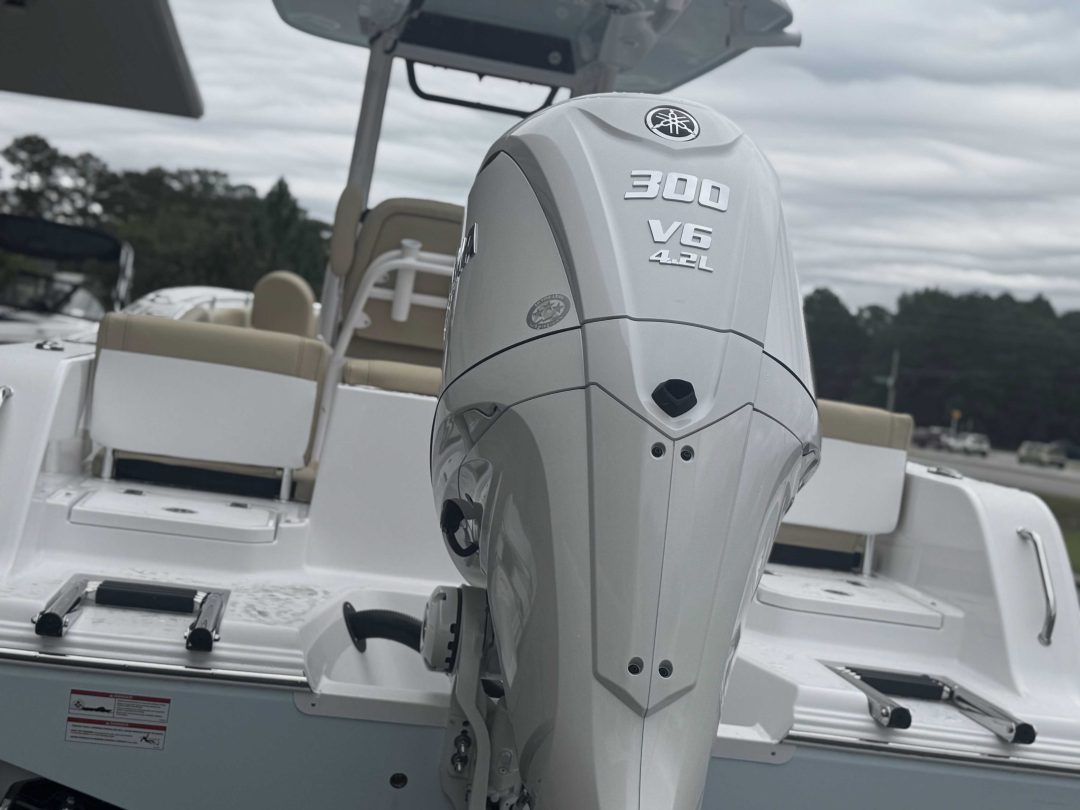 Sportsman Heritage 231 For Sale | Custom Marine | Statesboro Savannah GA Boat Dealer_7