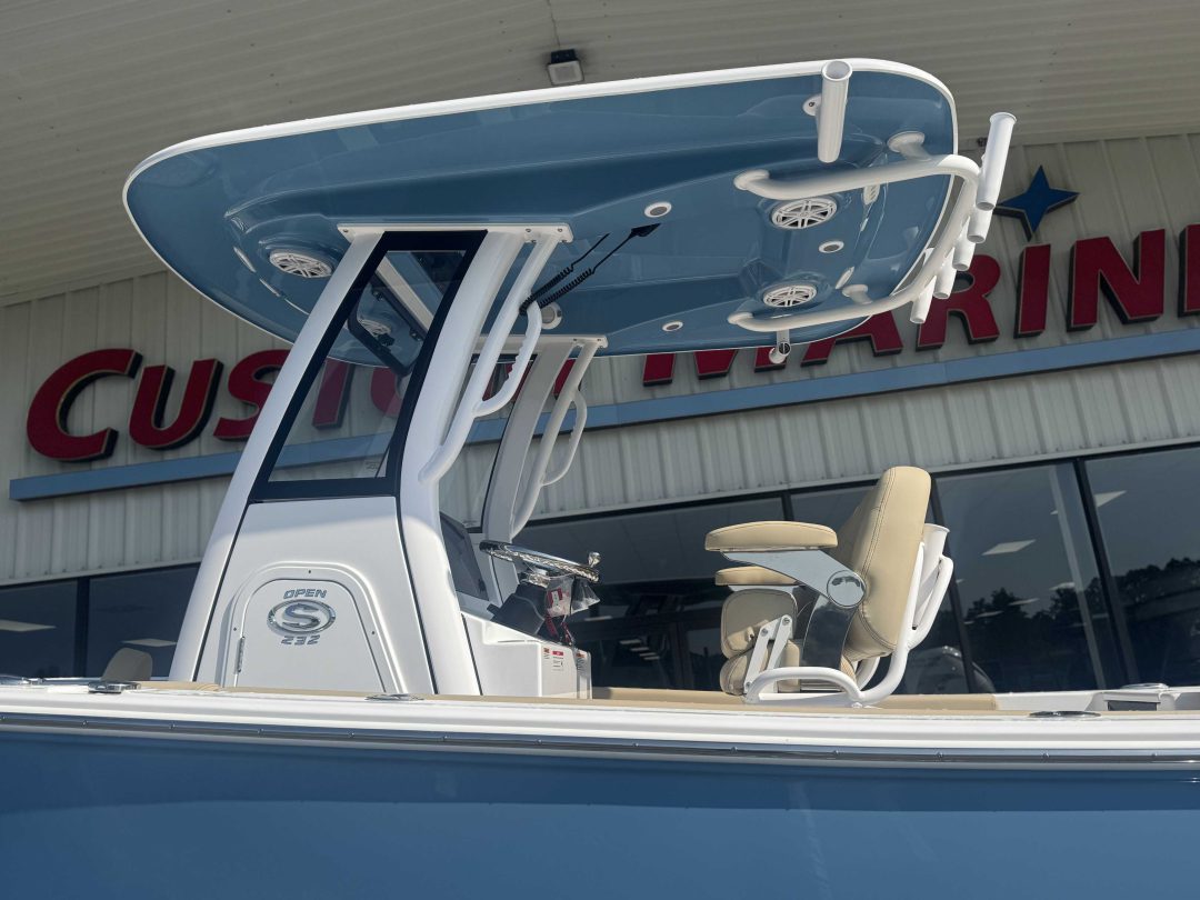Sportsman Open 232 For Sale | Custom Marine | Statesboro Savannah GA Boat Dealer_4