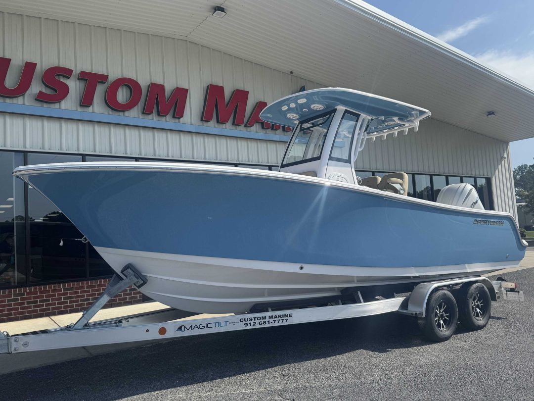 Sportsman Open 232 For Sale | Custom Marine | Statesboro Savannah GA Boat Dealer_5