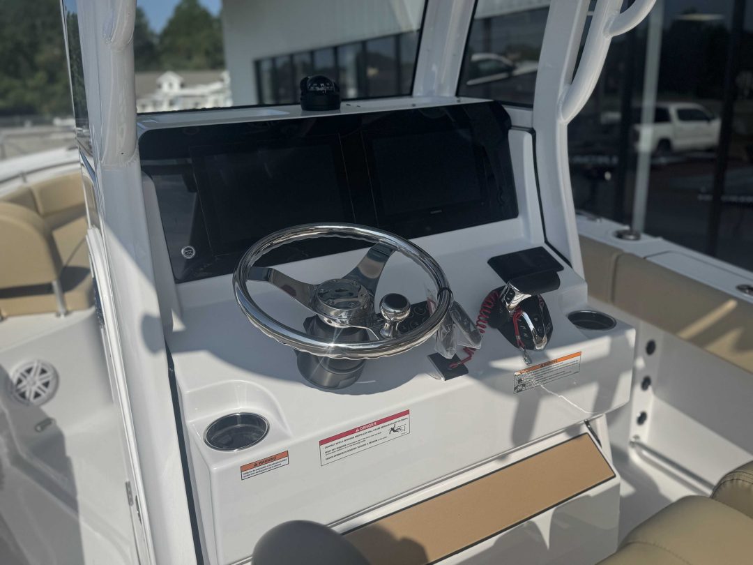 Sportsman Open 232 For Sale | Custom Marine | Statesboro Savannah GA Boat Dealer_9