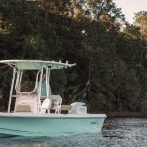 2027 Bulls Bay 2400 XS For Sale | Custom Marine | Statesboro Savannah GA Boat Dealer_1